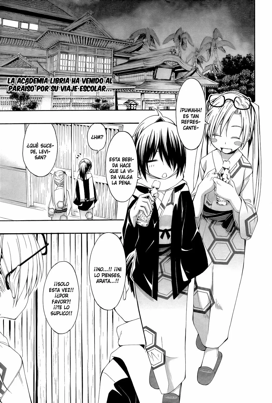 Trinity Seven - Capítulo 6 - Página 2 - LectorTMOo