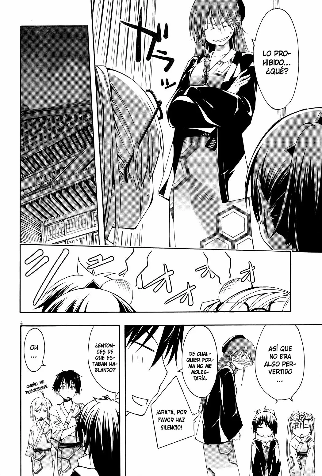 Trinity Seven - Capítulo 6 - Página 5 - LectorTMOo