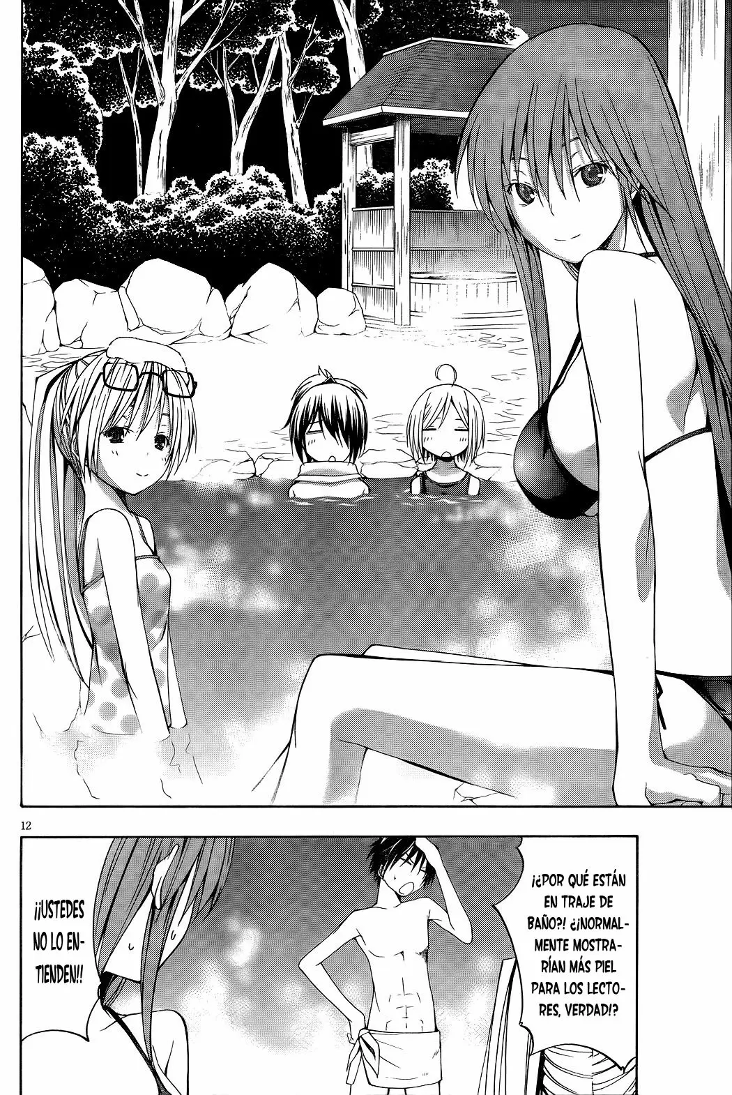 Trinity Seven - Capítulo 6 - Página 13 - LectorTMOo
