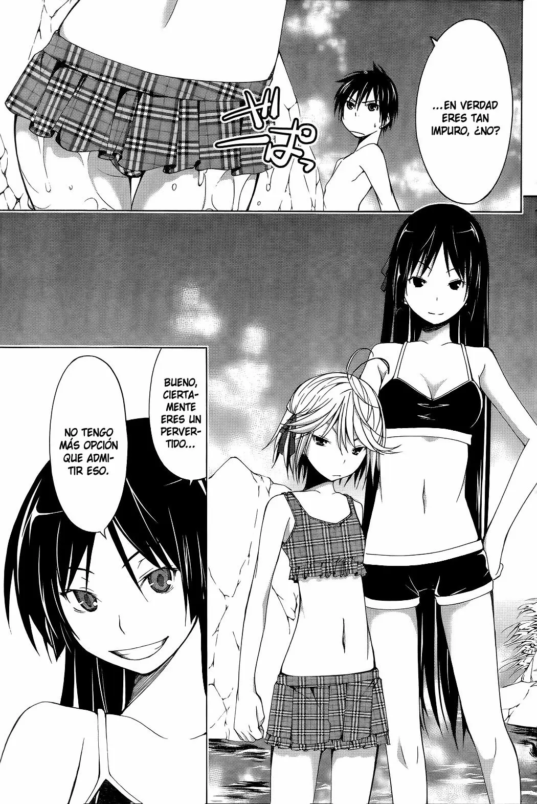 Trinity Seven - Capítulo 6 - Página 14 - LectorTMOo