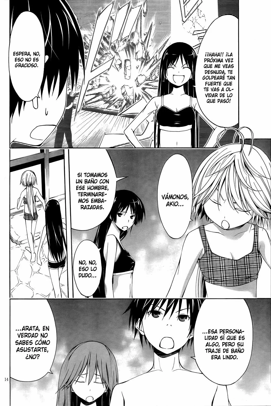 Trinity Seven - Capítulo 6 - Página 15 - LectorTMOo