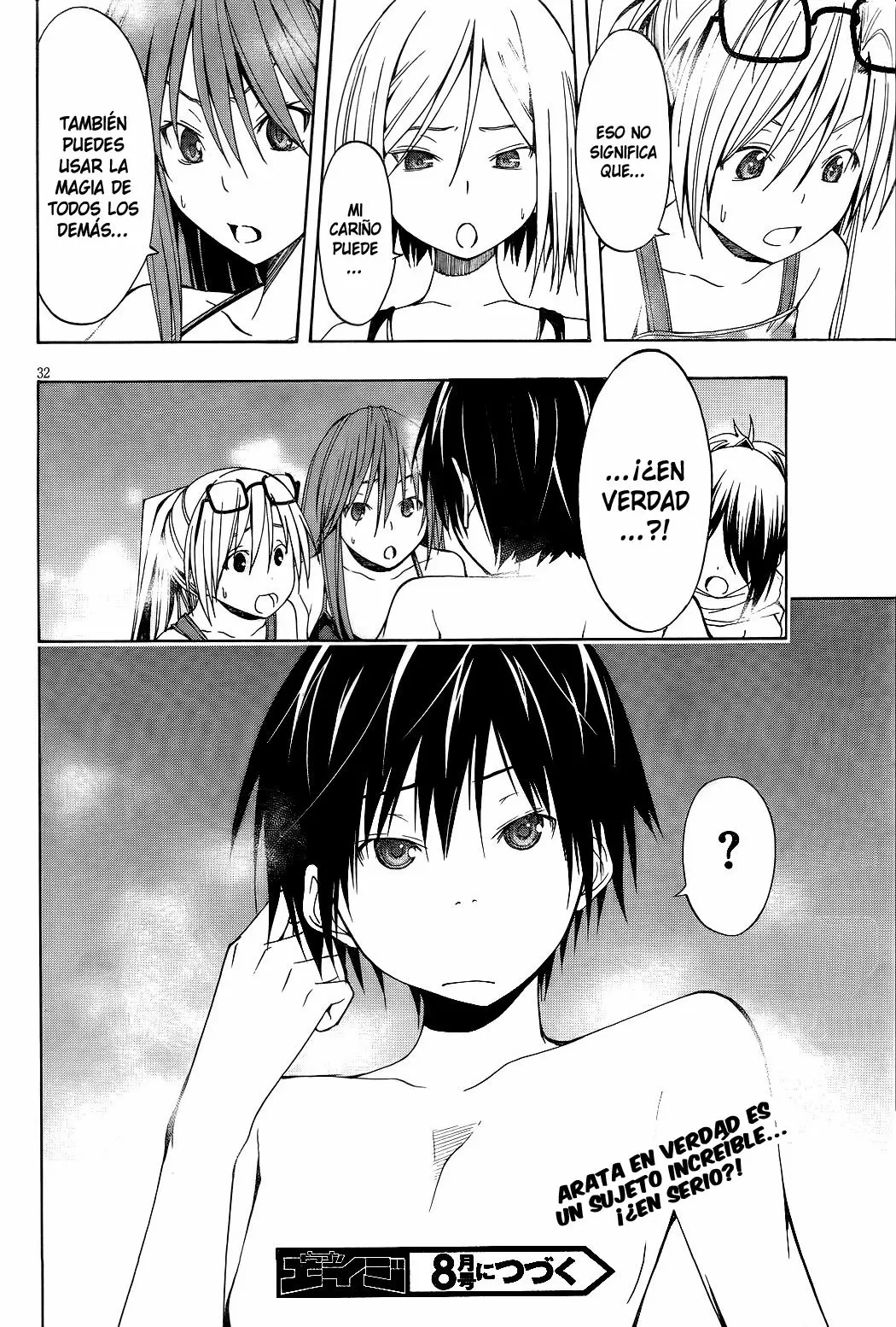Trinity Seven - Capítulo 6 - Página 33 - LectorTMOo
