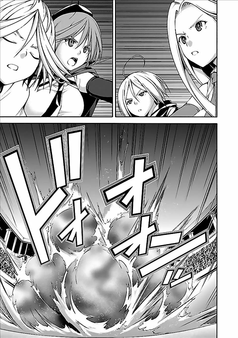 Trinity Seven - Capítulo 60 - Página 15 - LectorTMOo