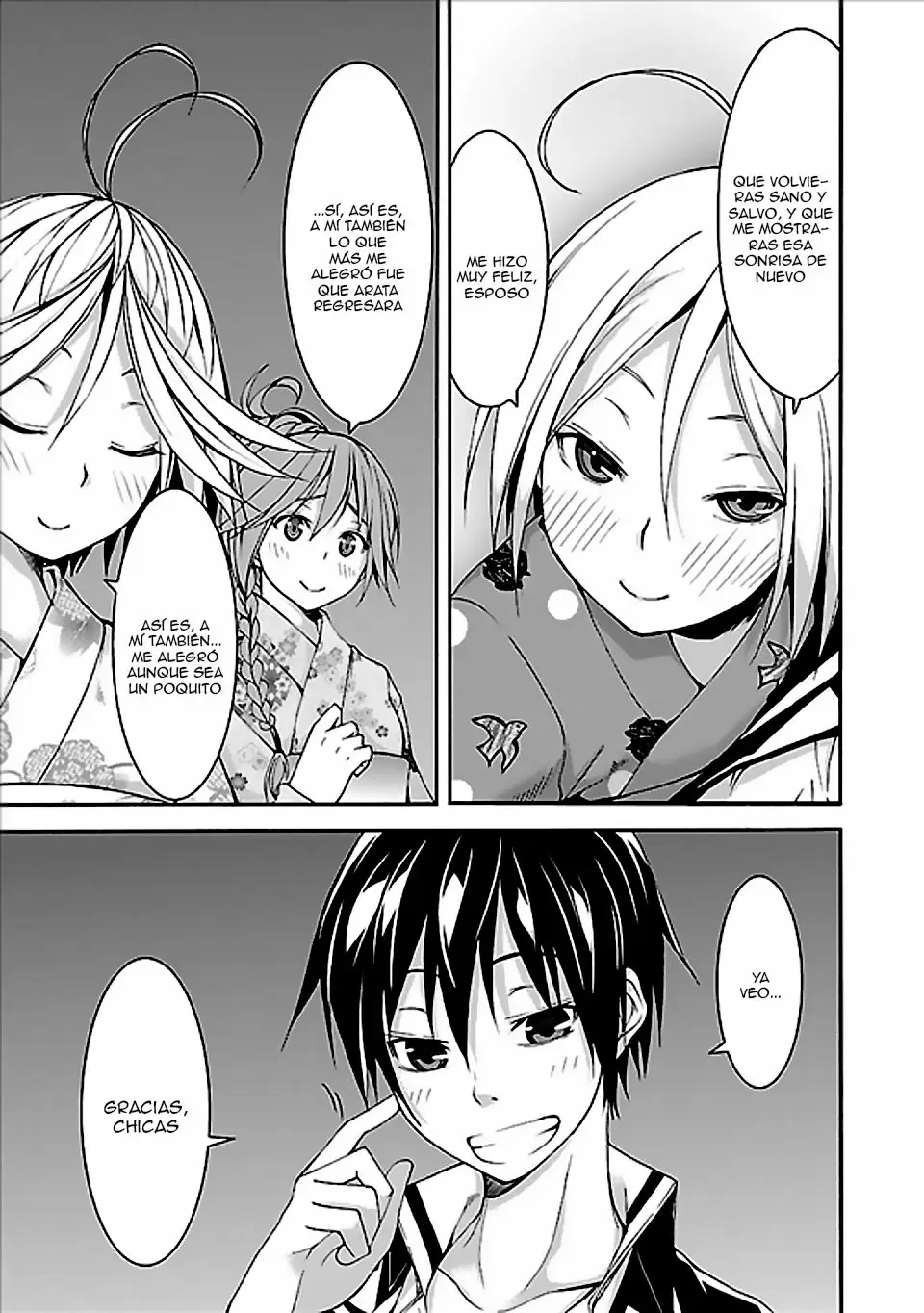 Trinity Seven - Capítulo 60 - Página 31 - LectorTMOo