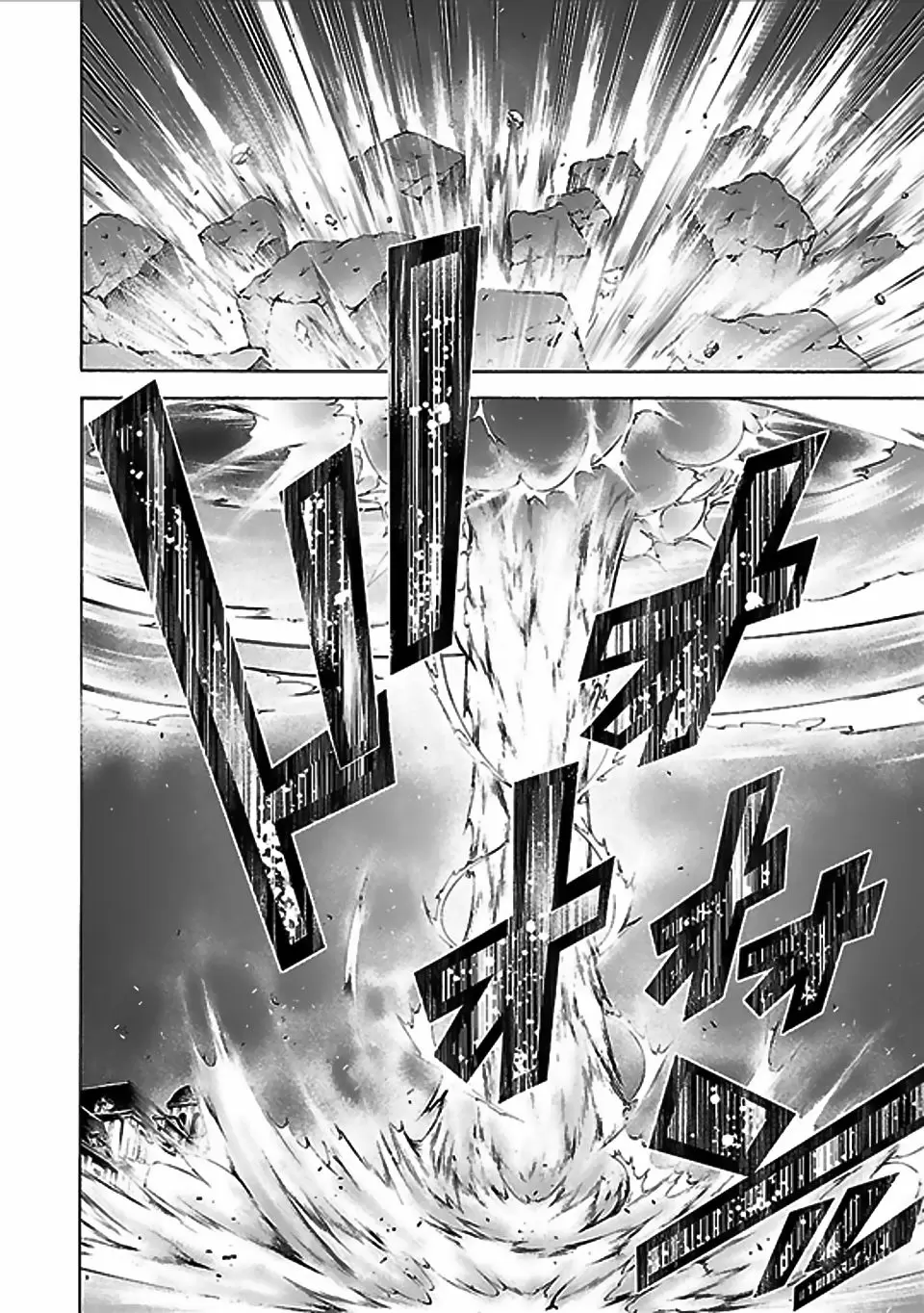 Trinity Seven - Capítulo 61 - Página 38 - LectorTMOo