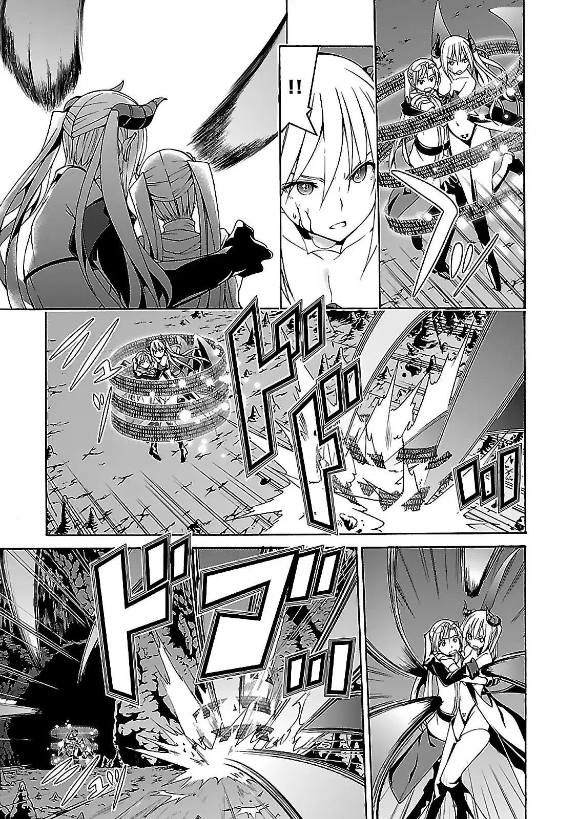 Trinity Seven - Capítulo 69 - Página 6 - LectorTMOo