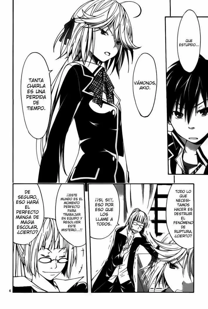 Trinity Seven - Capítulo 7 - Página 11 - LectorTMOo
