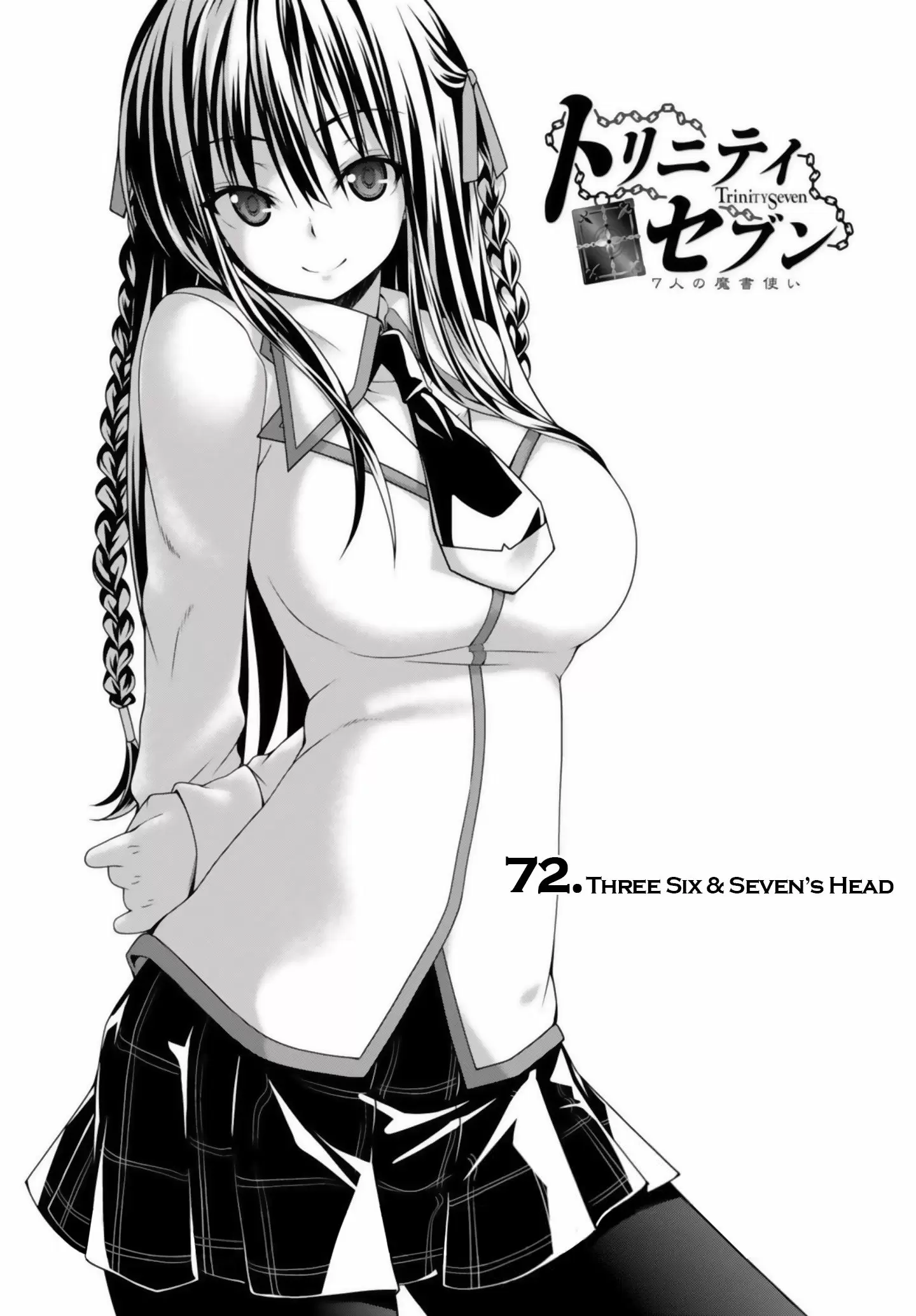 Trinity Seven - Capítulo 73 - Página 6 - LectorTMOo