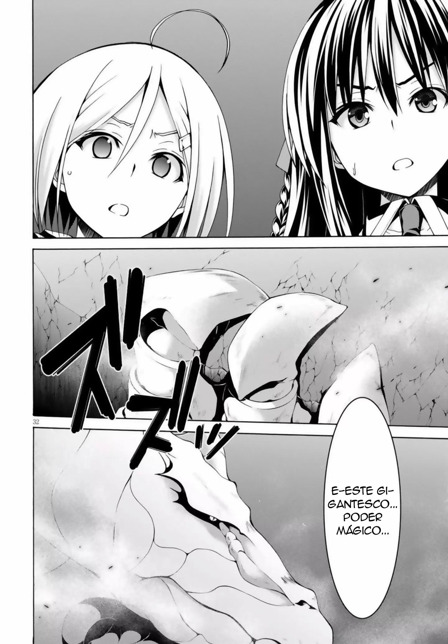 Trinity Seven - Capítulo 73 - Página 35 - LectorTMOo