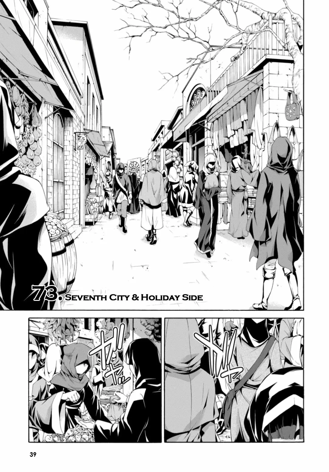 Trinity Seven - Capítulo 74 - Página 5 - LectorTMOo