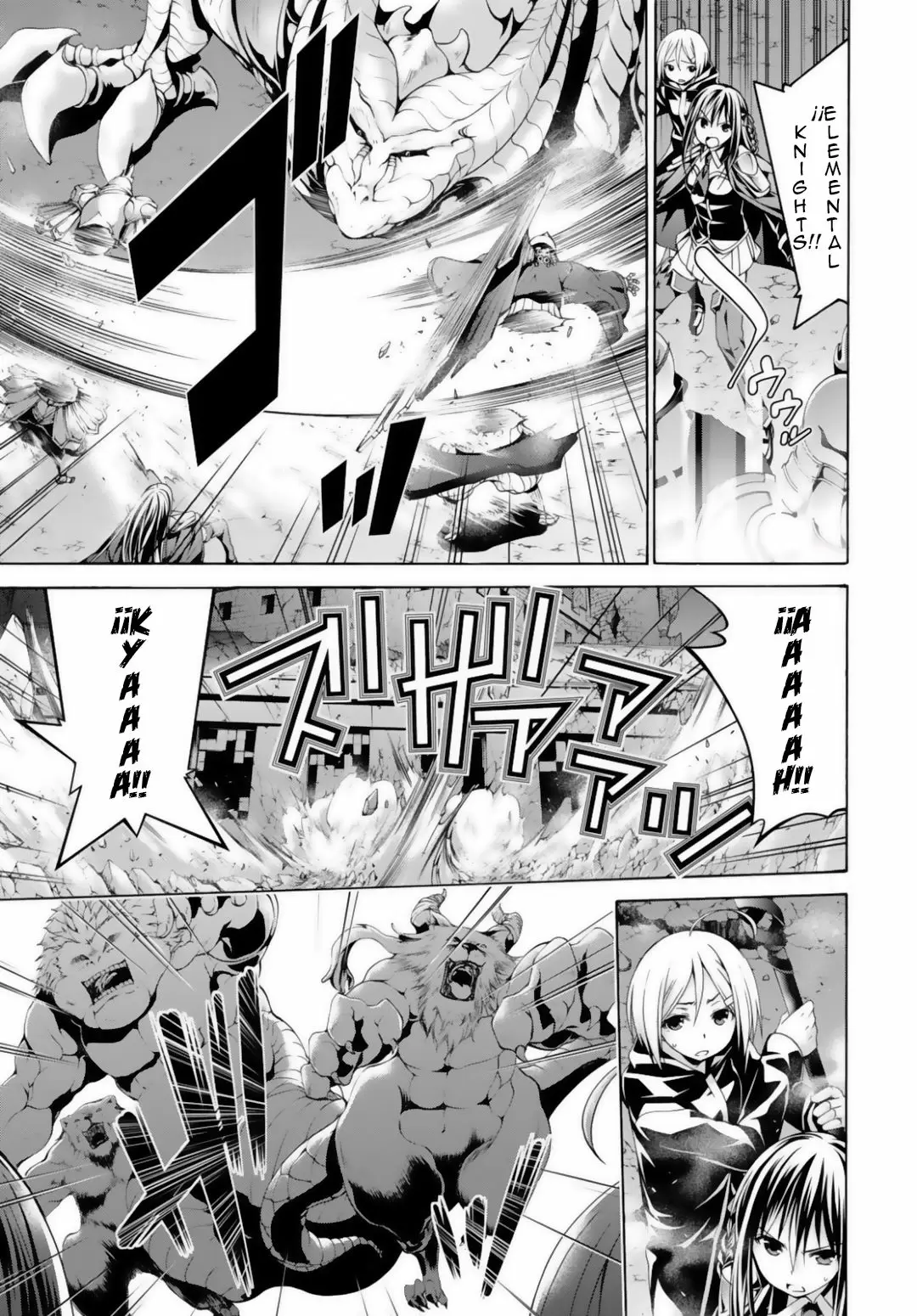 Trinity Seven - Capítulo 74 - Página 15 - LectorTMOo