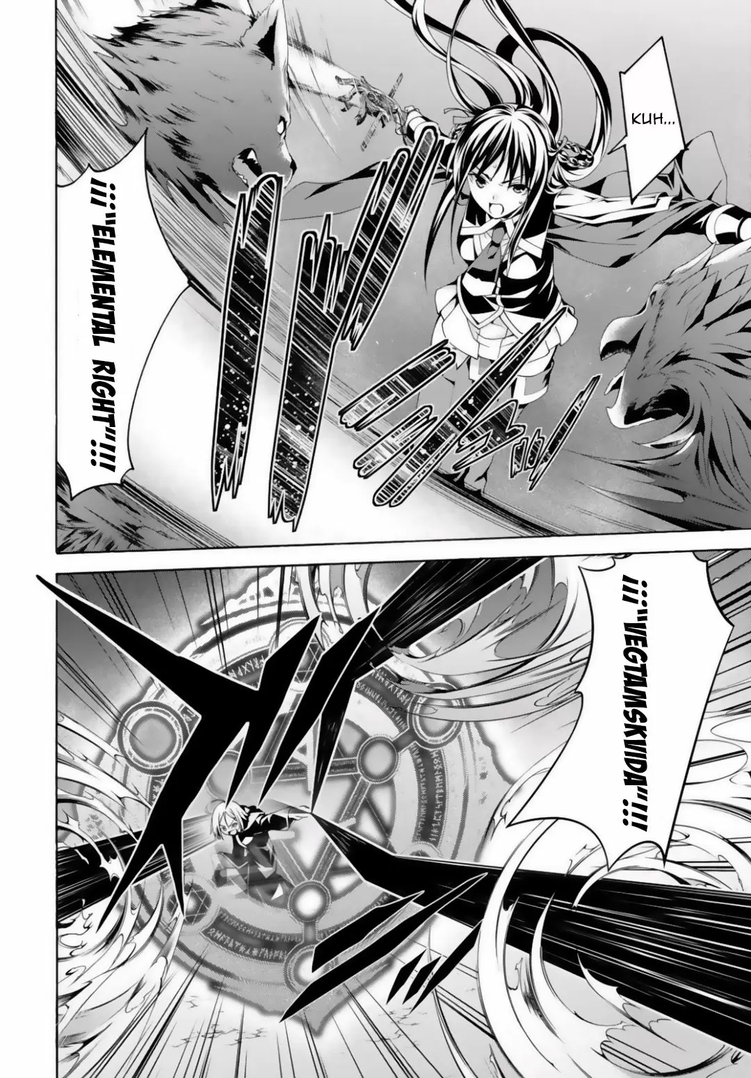 Trinity Seven - Capítulo 74 - Página 16 - LectorTMOo