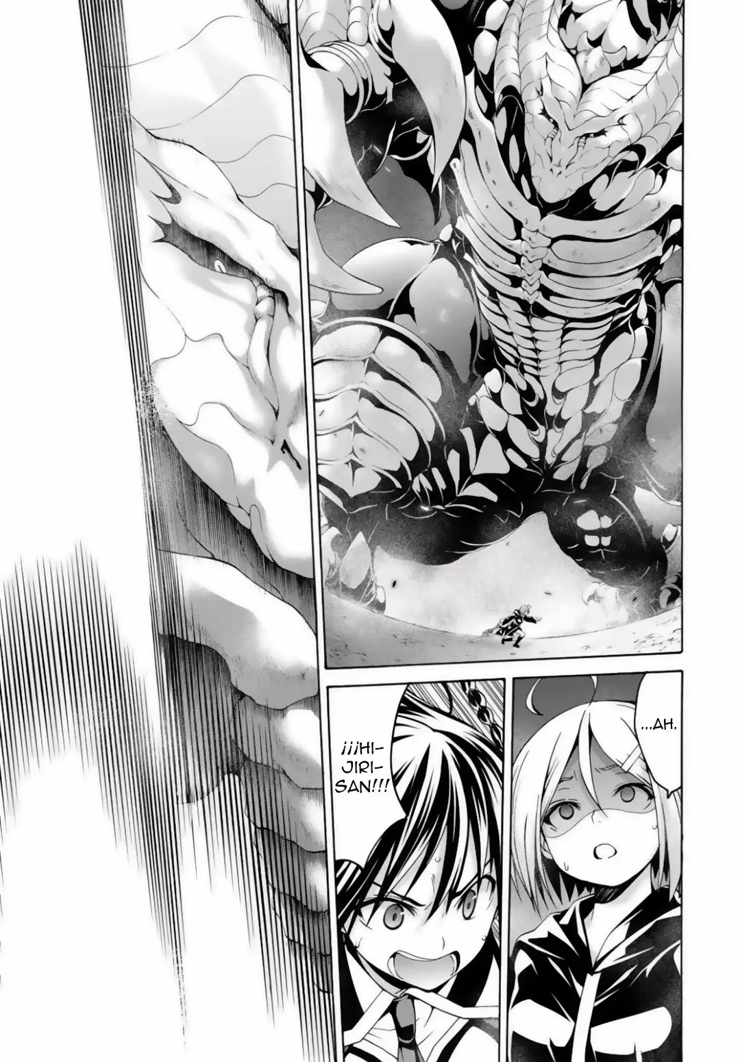 Trinity Seven - Capítulo 74 - Página 17 - LectorTMOo