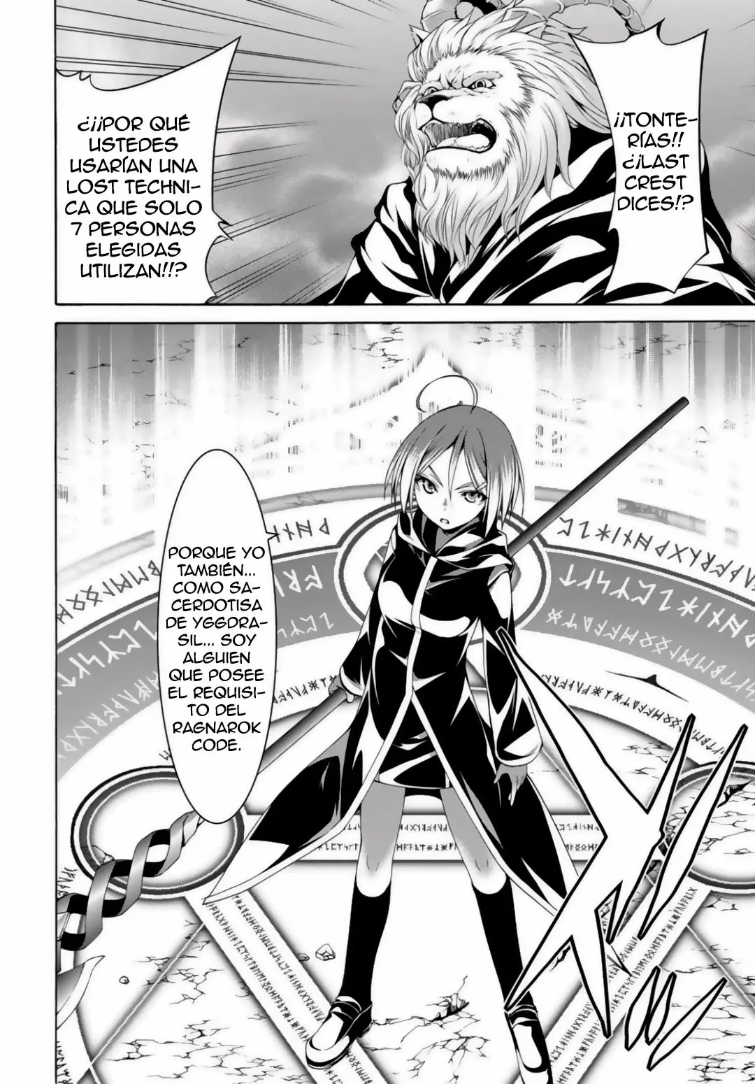 Trinity Seven - Capítulo 75 - Página 7 - LectorTMOo