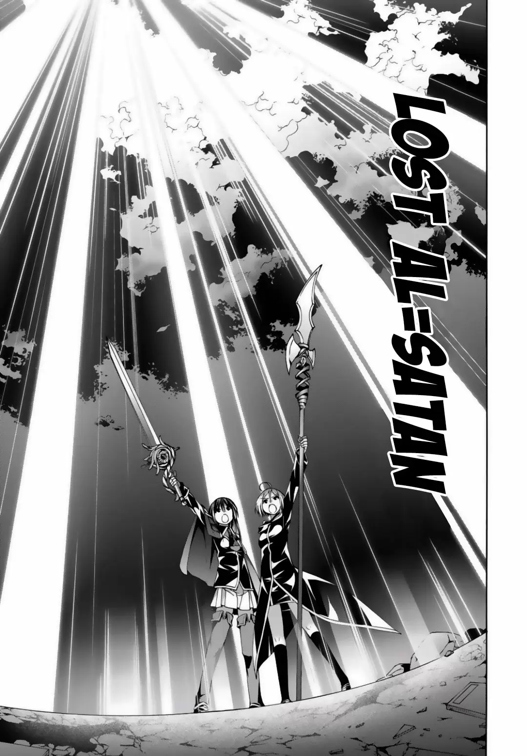 Trinity Seven - Capítulo 75 - Página 10 - LectorTMOo