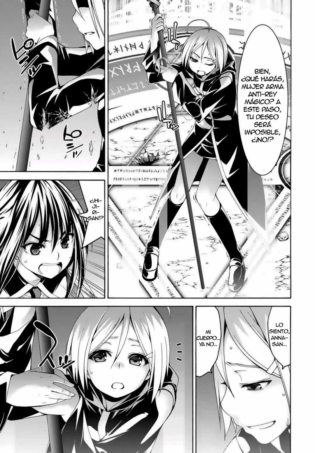 Trinity Seven - Capítulo 75 - Página 14 - LectorTMOo