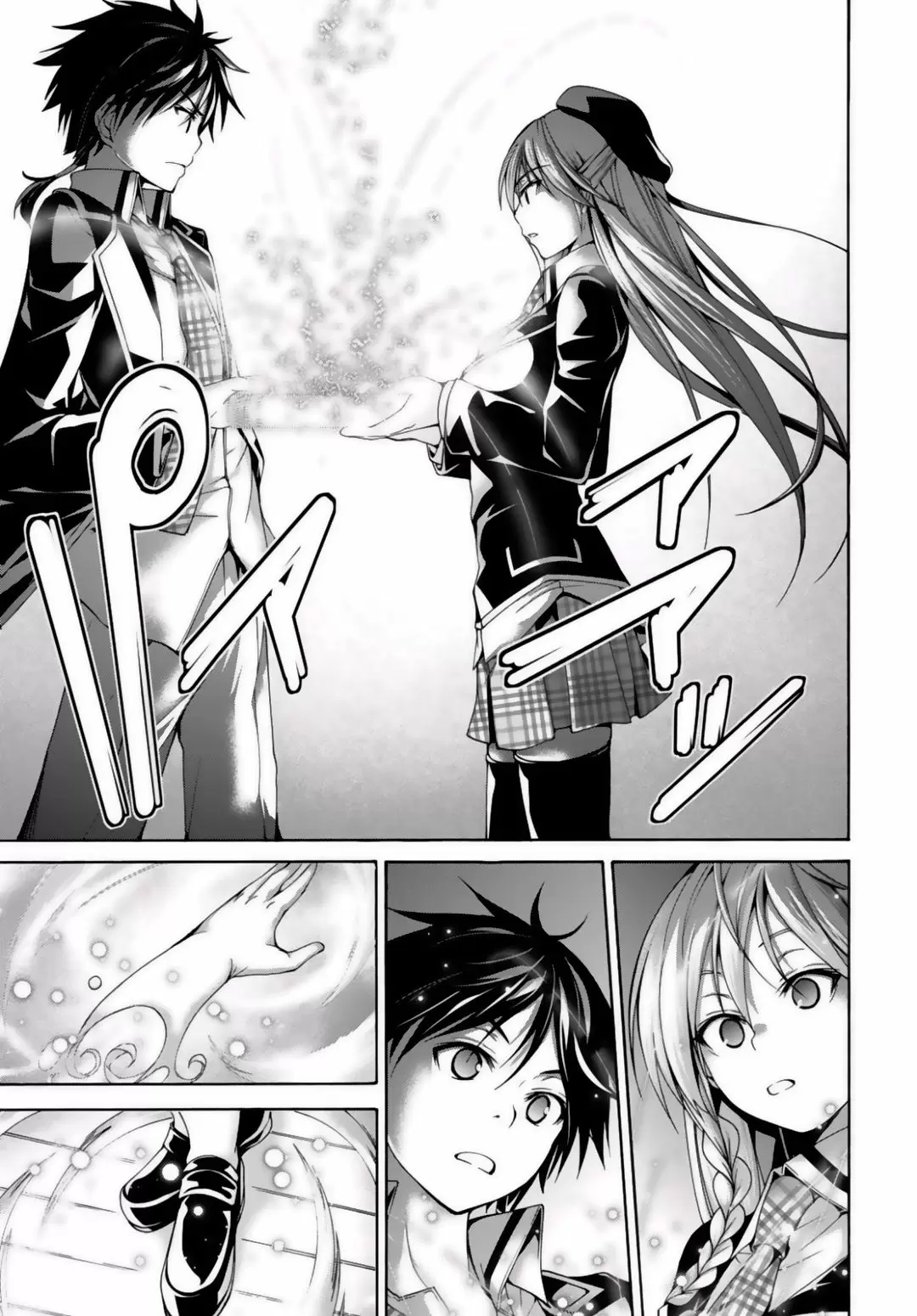 Trinity Seven - Capítulo 75 - Página 32 - LectorTMOo