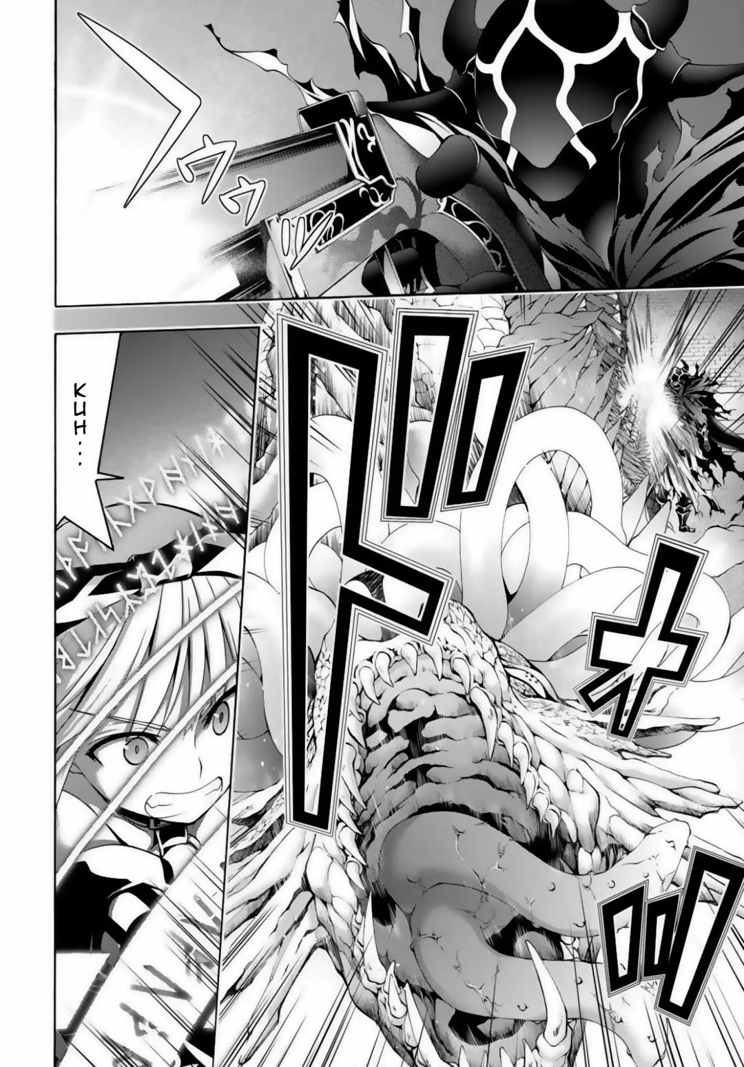 Trinity Seven - Capítulo 77 - Página 5 - LectorTMOo