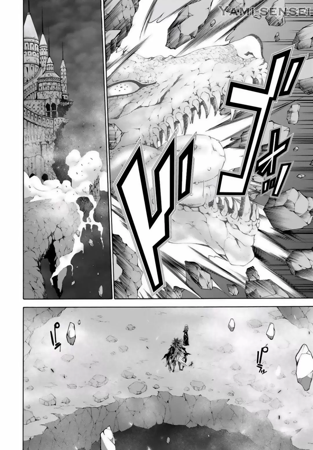 Trinity Seven - Capítulo 77 - Página 14 - LectorTMOo
