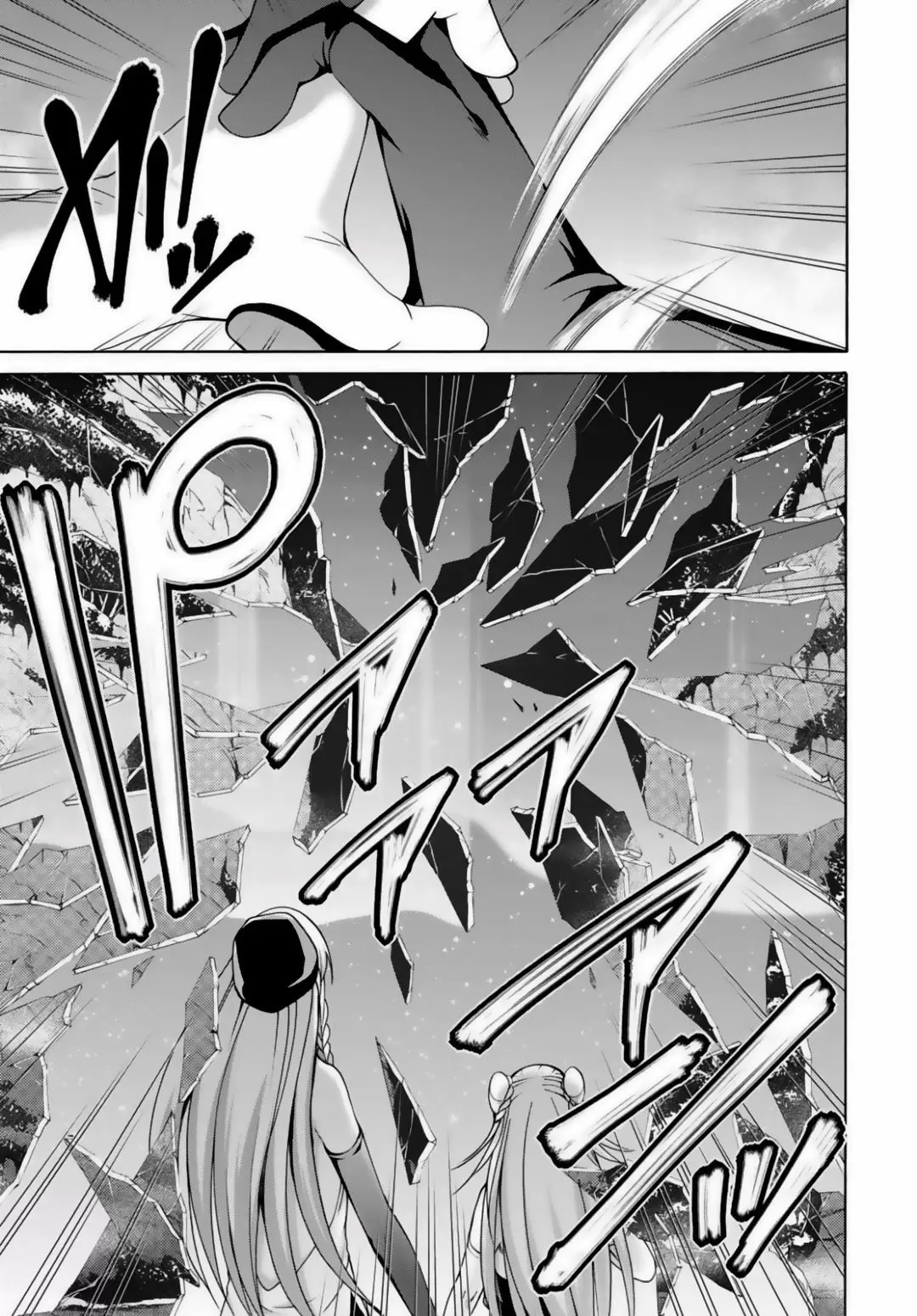 Trinity Seven - Capítulo 77 - Página 27 - LectorTMOo