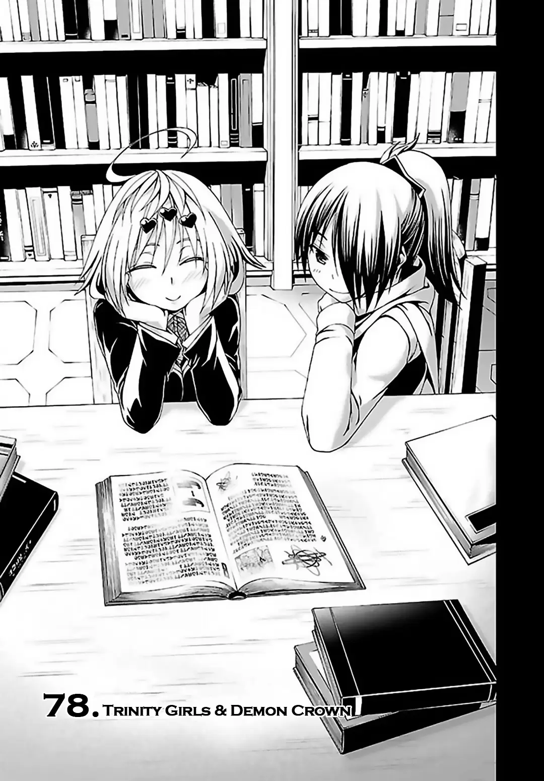 Trinity Seven - Capítulo 79 - Página 2 - LectorTMOo