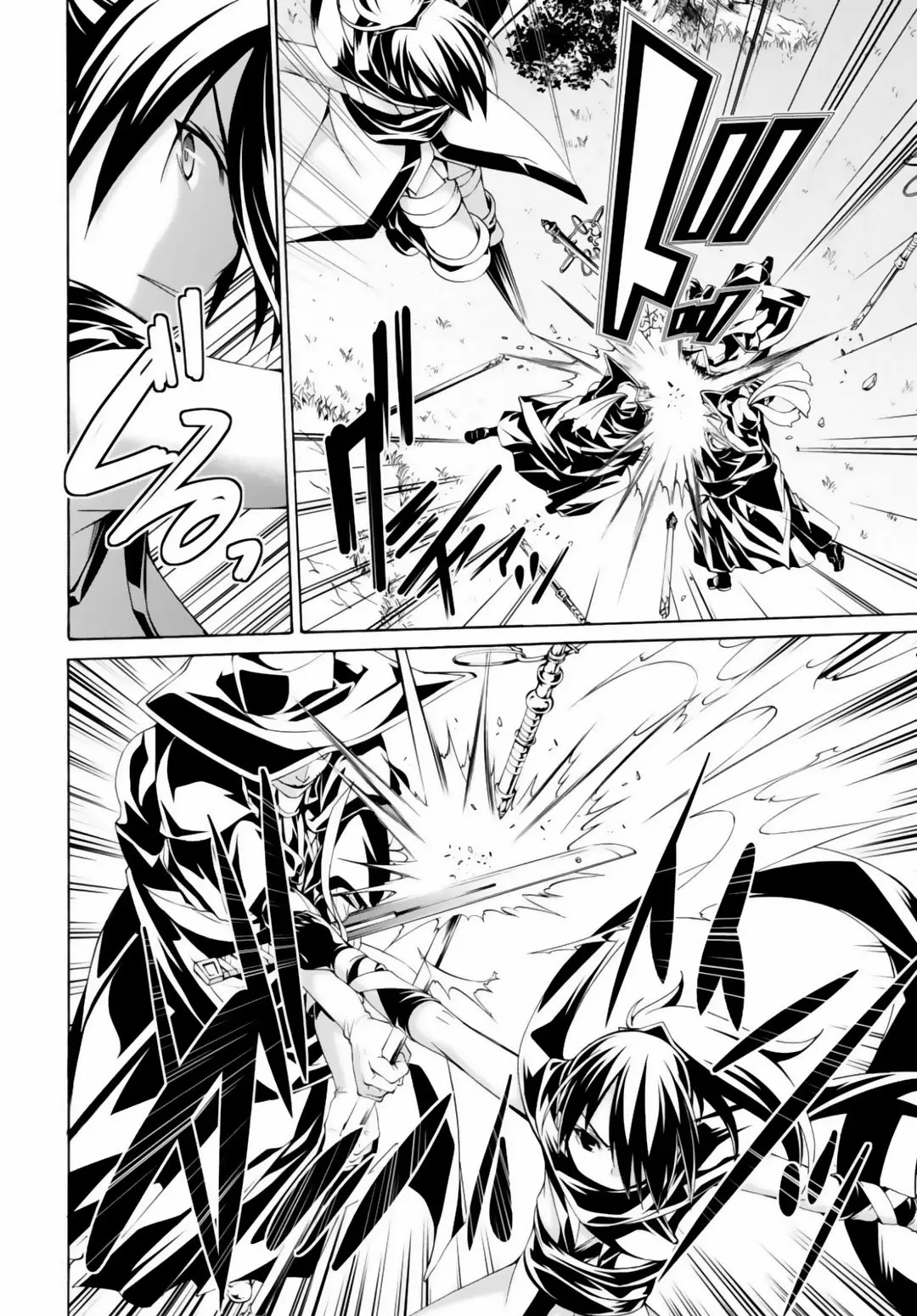 Trinity Seven - Capítulo 79 - Página 27 - LectorTMOo