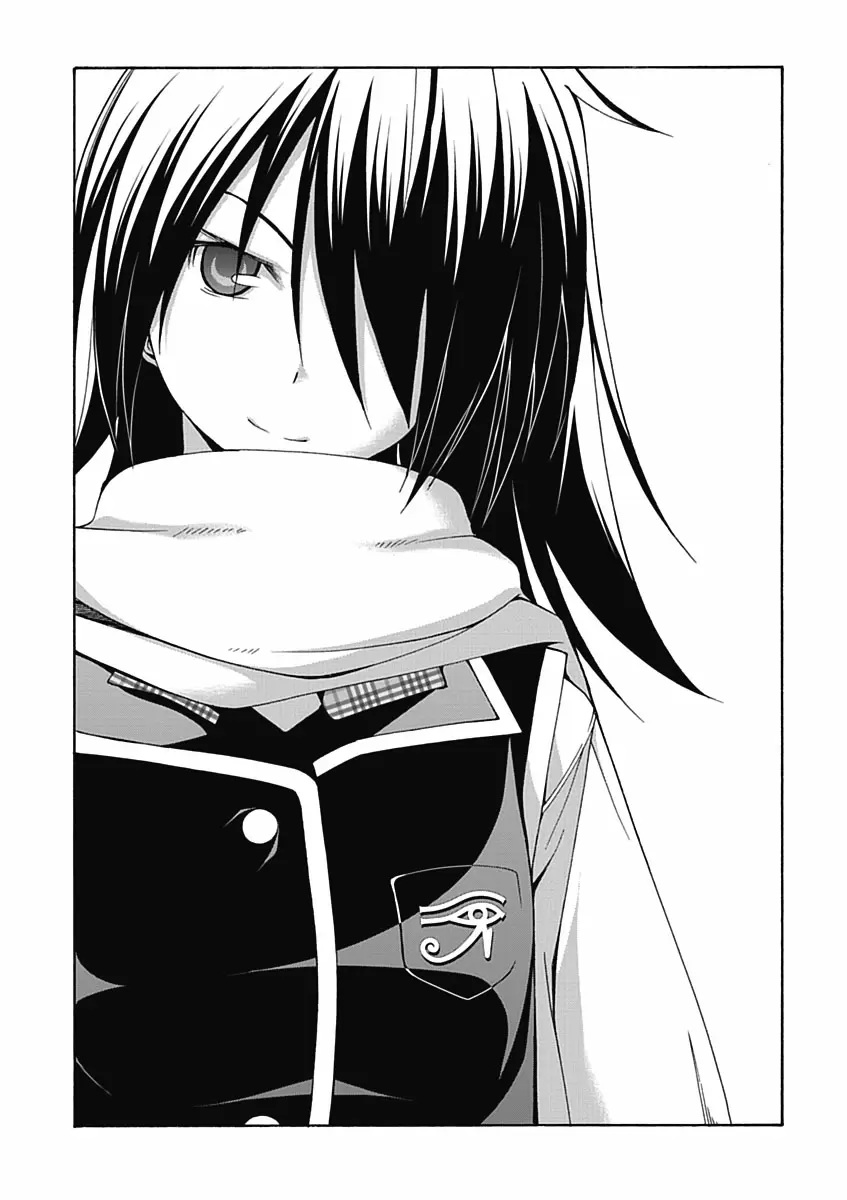 Trinity Seven - Capítulo 8 - Página 3 - LectorTMOo
