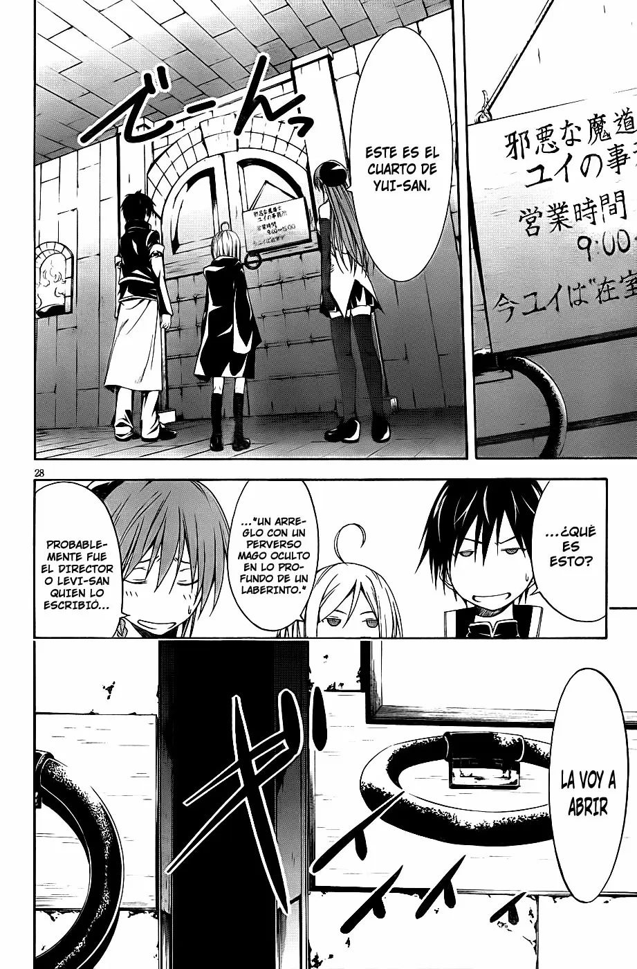 Trinity Seven - Capítulo 8 - Página 29 - LectorTMOo