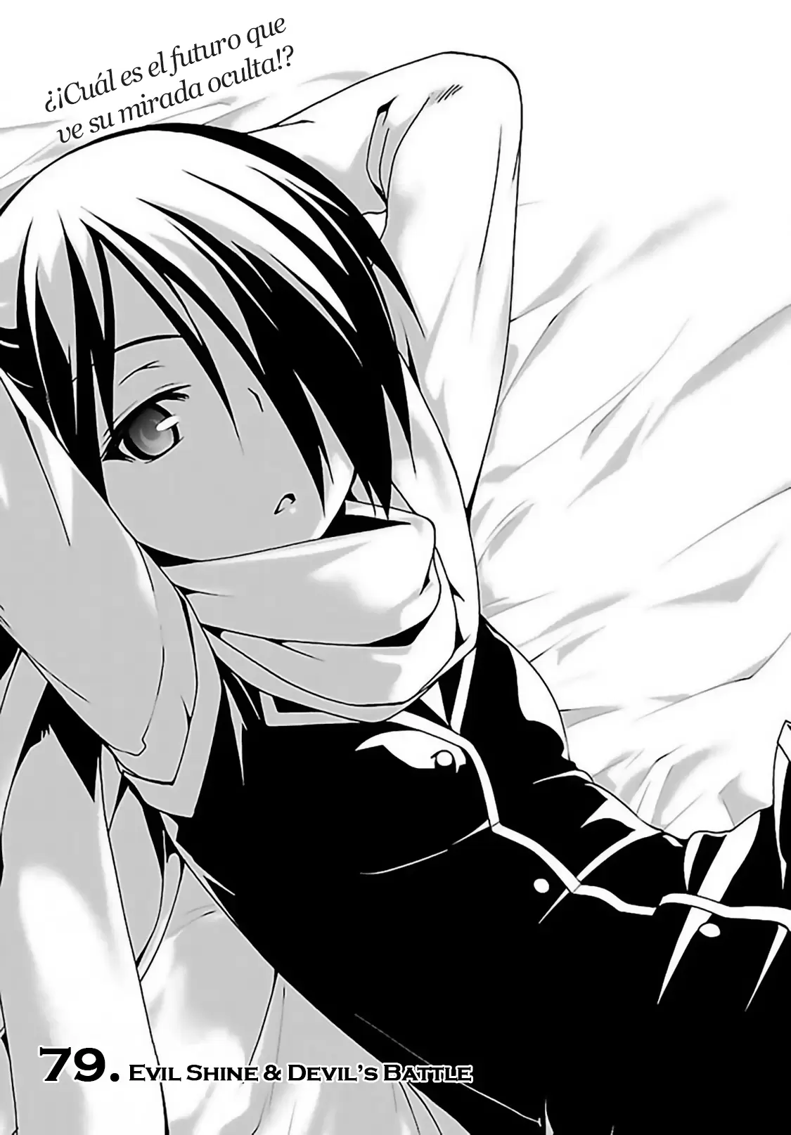 Trinity Seven - Capítulo 80 - Página 2 - LectorTMOo