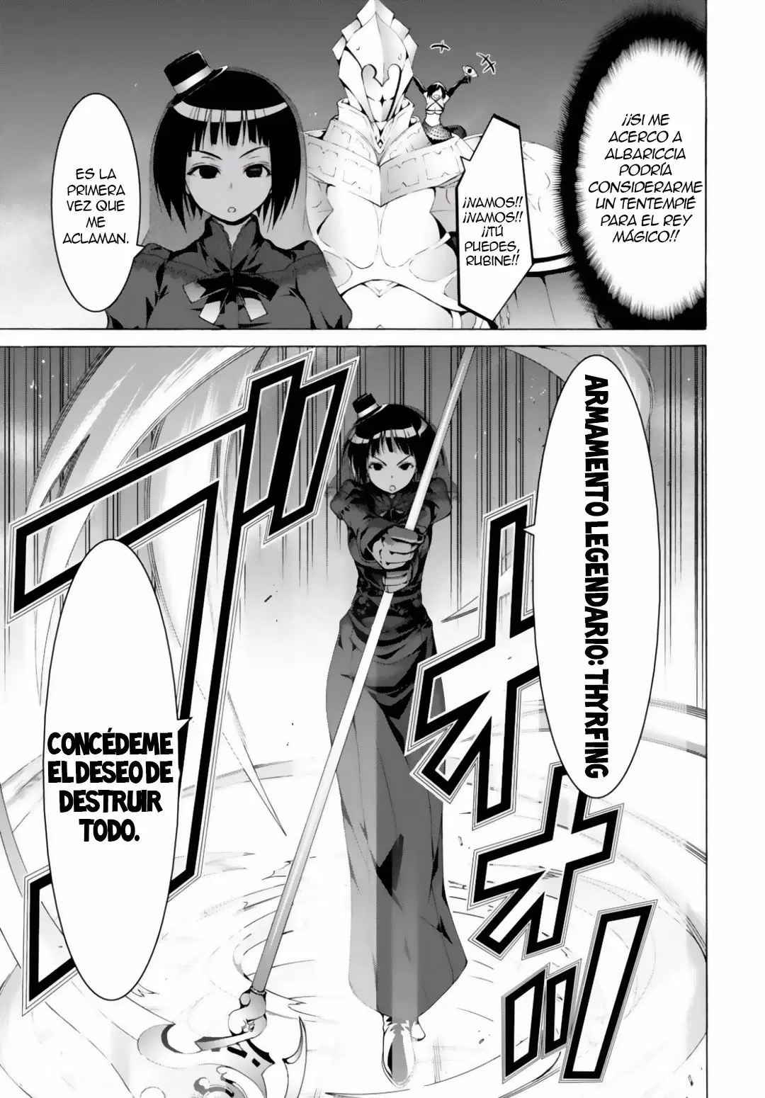 Trinity Seven - Capítulo 80 - Página 26 - LectorTMOo