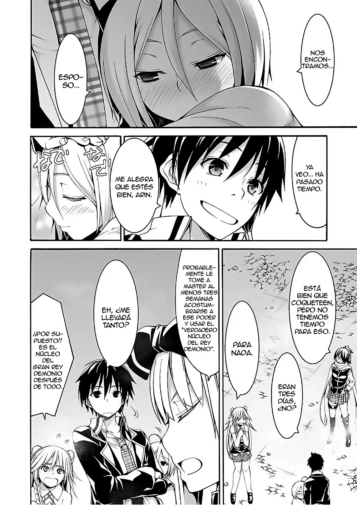 Trinity Seven - Capítulo 84 - Página 7 - LectorTMOo