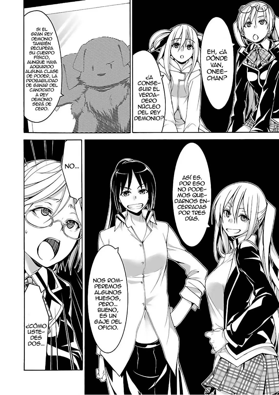 Trinity Seven - Capítulo 84 - Página 15 - LectorTMOo
