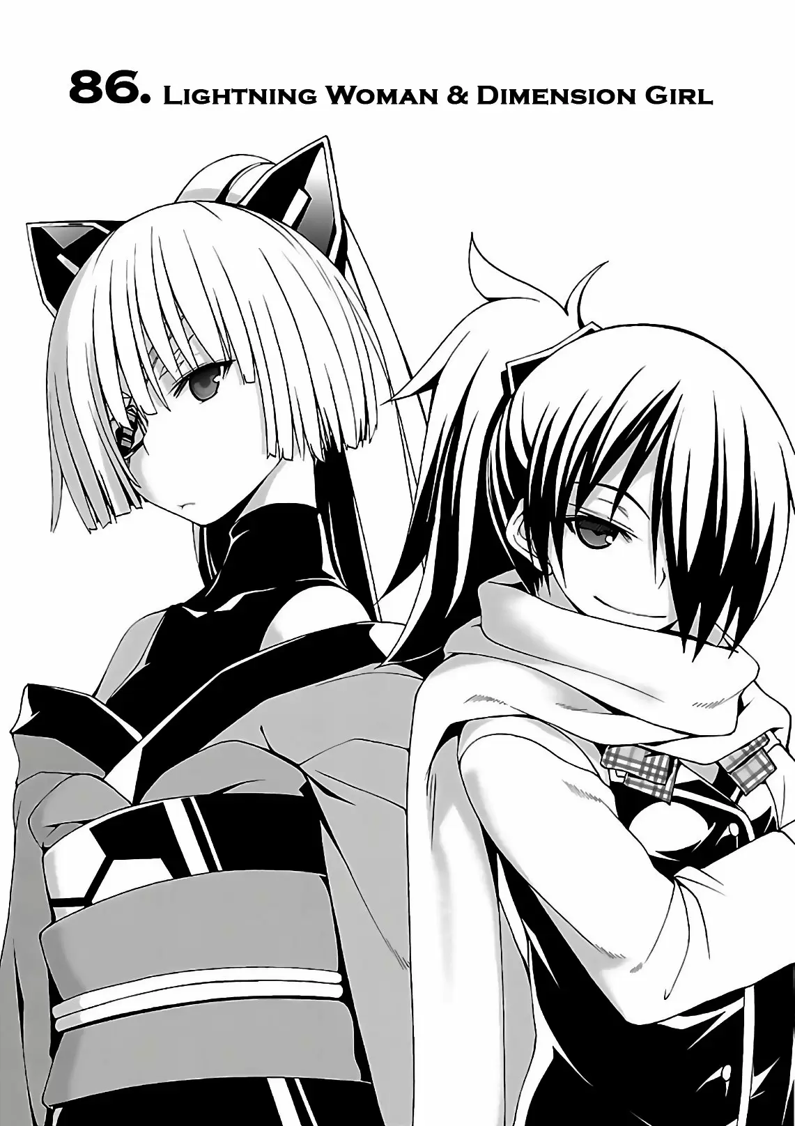 Trinity Seven - Capítulo 86.7 - Página 2 - LectorTMOo