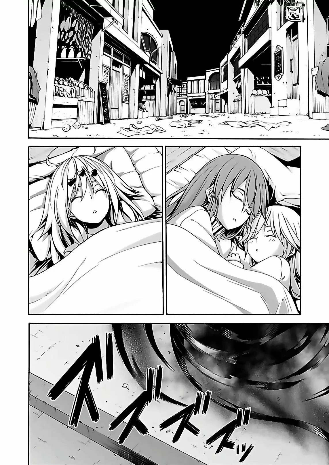 Trinity Seven - Capítulo 86.7 - Página 3 - LectorTMOo