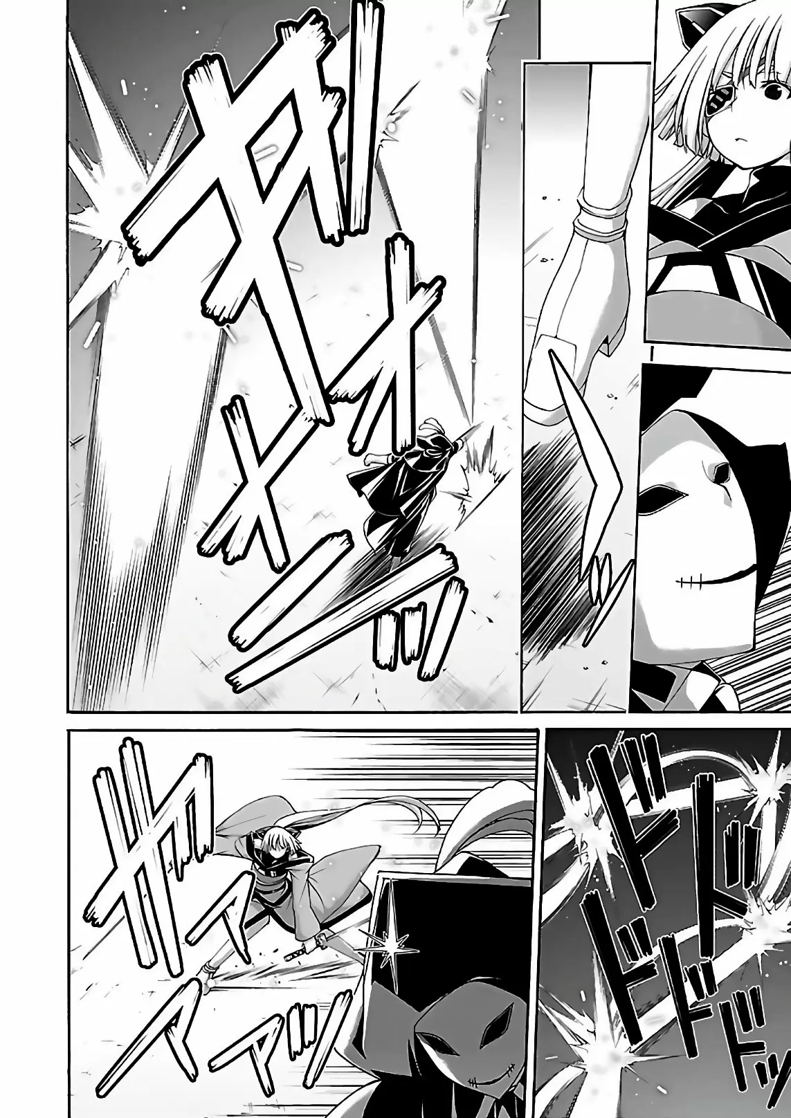 Trinity Seven - Capítulo 86.7 - Página 11 - LectorTMOo