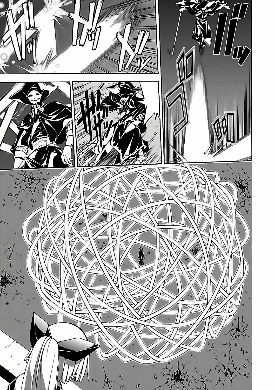 Trinity Seven - Capítulo 86.7 - Página 24 - LectorTMOo