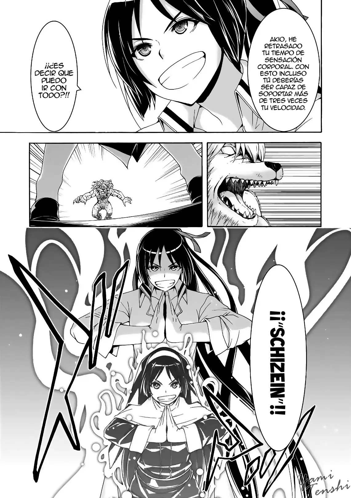 Trinity Seven - Capítulo 92 - Página 16 - LectorTMOo