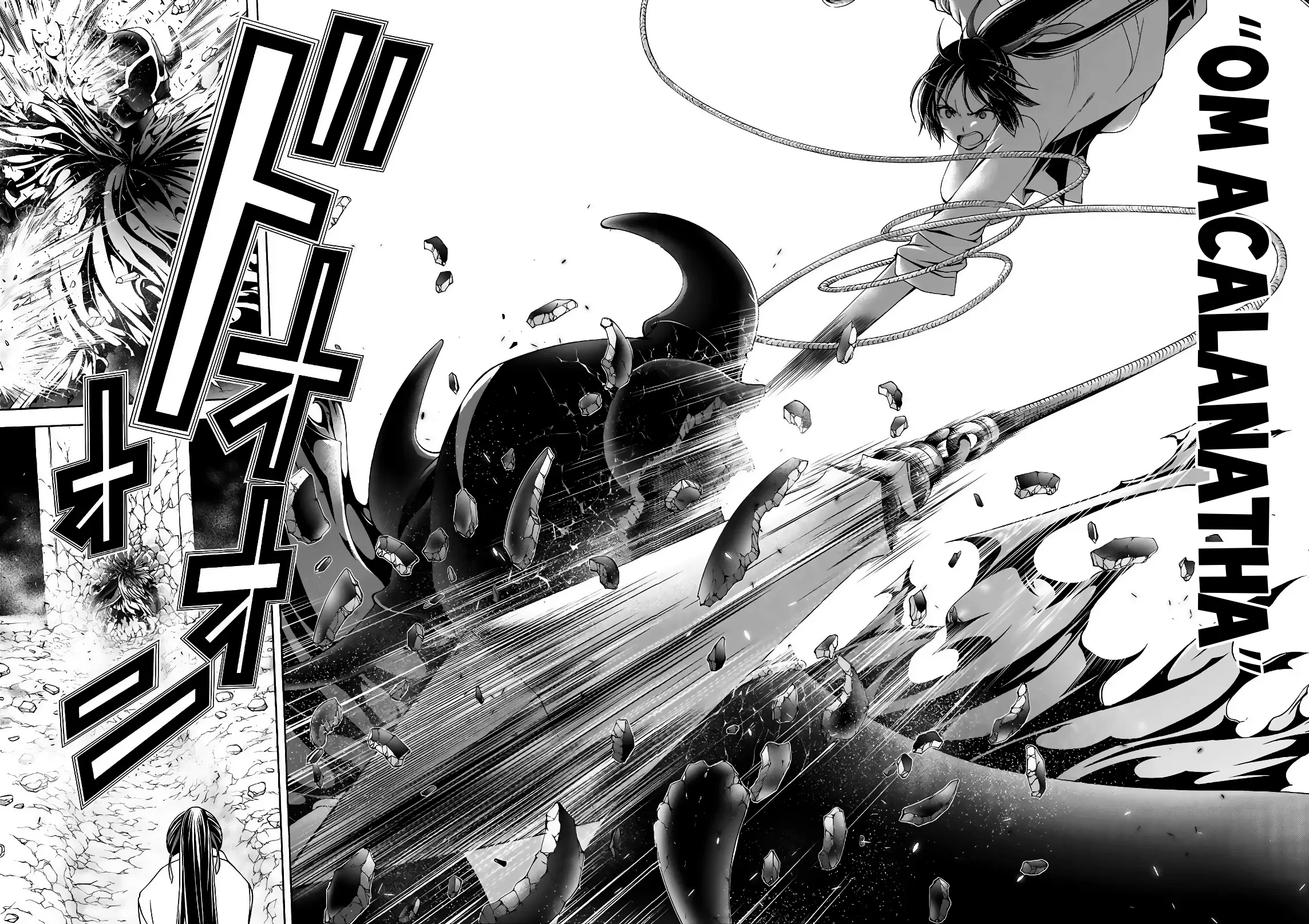 Trinity Seven - Capítulo 93 - Página 9 - LectorTMOo