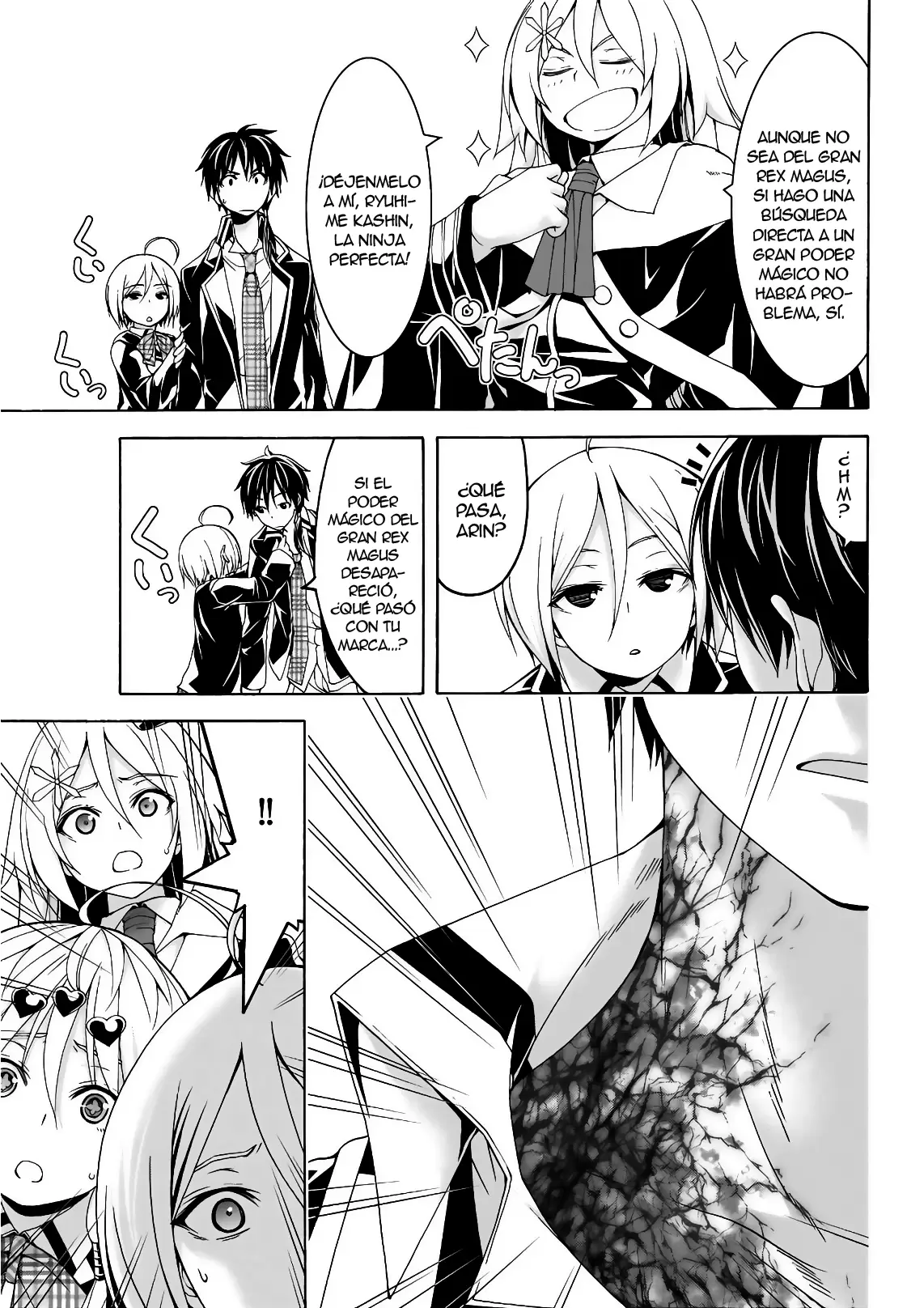 Trinity Seven - Capítulo 93 - Página 17 - LectorTMOo