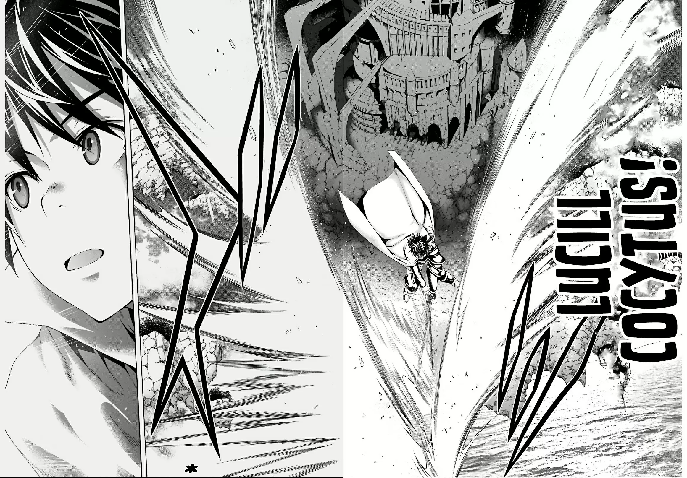Trinity Seven - Capítulo 99 - Página 6 - LectorTMOo