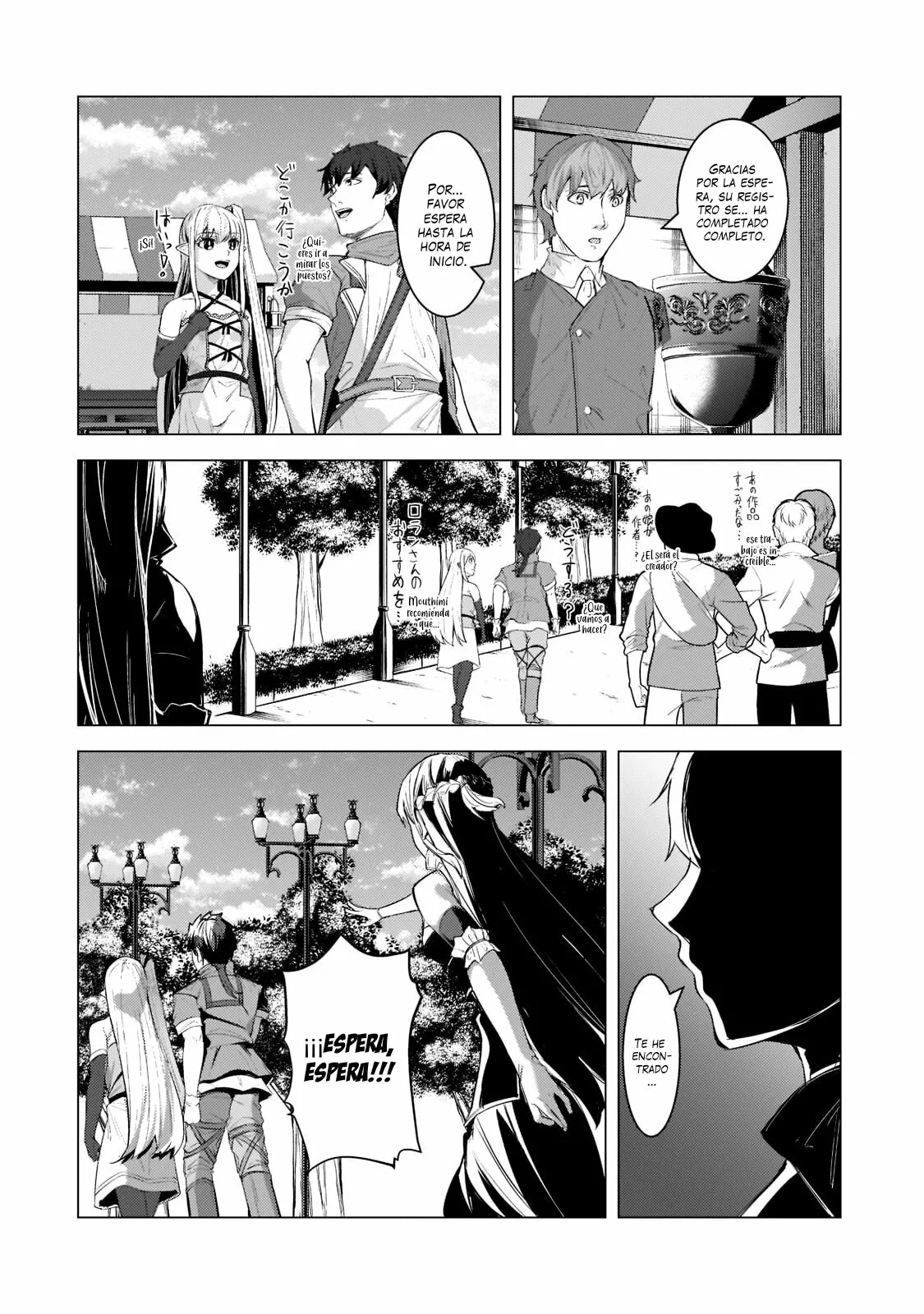Tsuihou Sareta S-kyuu Kanteishi wa Saikyou no Guild wo Tsukuru - Capítulo 12 - Página 14 - LectorTMOo