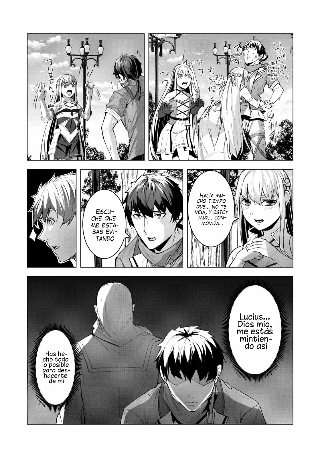 Tsuihou Sareta S-kyuu Kanteishi wa Saikyou no Guild wo Tsukuru - Capítulo 12 - Página 16 - LectorTMOo