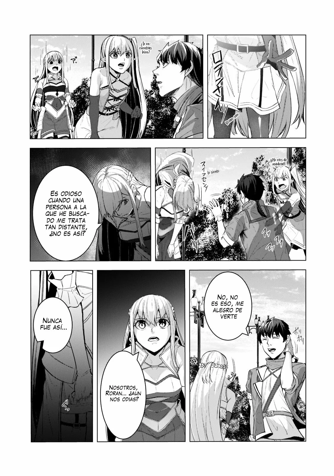 Tsuihou Sareta S-kyuu Kanteishi wa Saikyou no Guild wo Tsukuru - Capítulo 12 - Página 17 - LectorTMOo