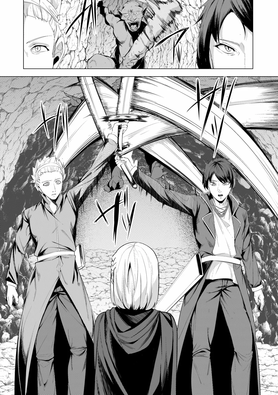Tsuihou Sareta S-kyuu Kanteishi wa Saikyou no Guild wo Tsukuru - Capítulo 19 - Página 27 - LectorTMOo
