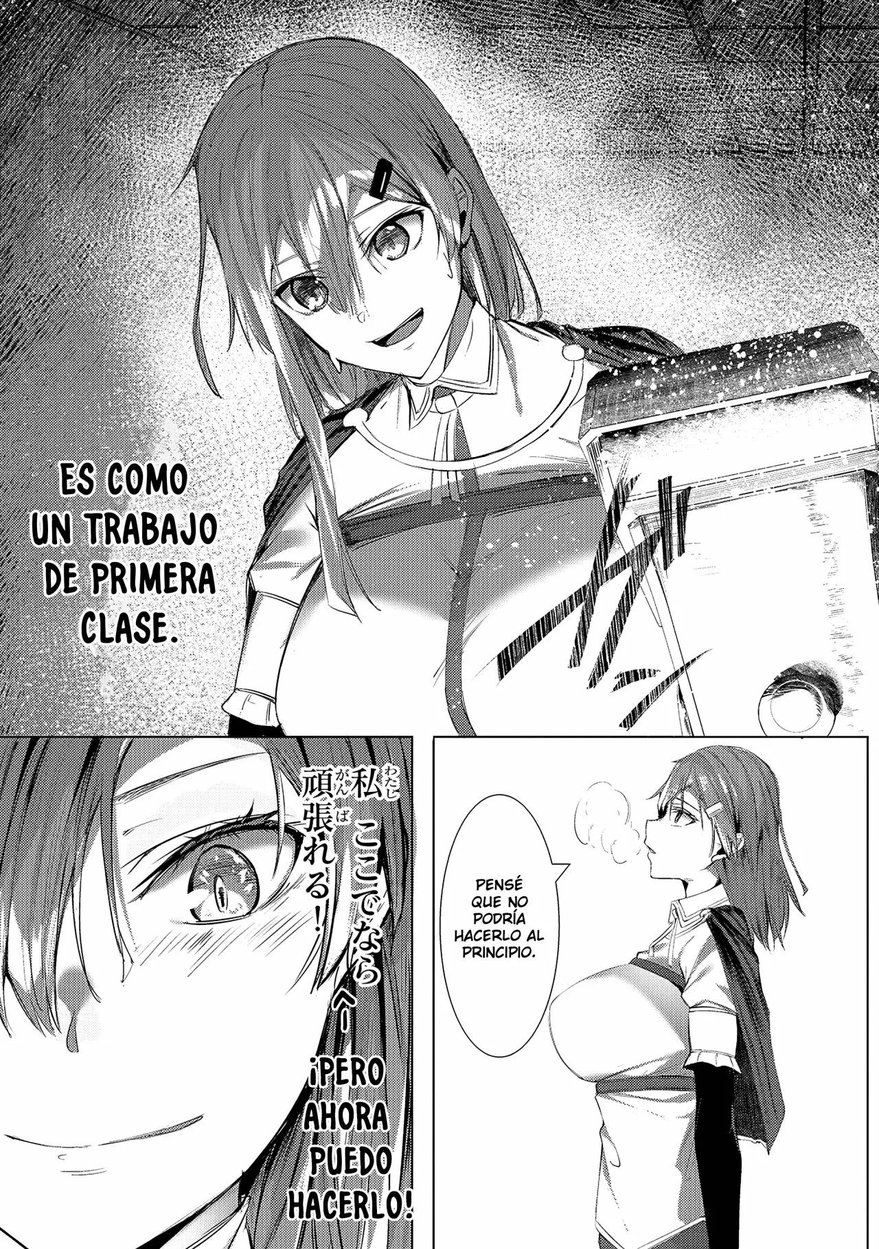 Tsuihou Sareta S-kyuu Kanteishi wa Saikyou no Guild wo Tsukuru - Capítulo 2 - Página 27 - LectorTMOo