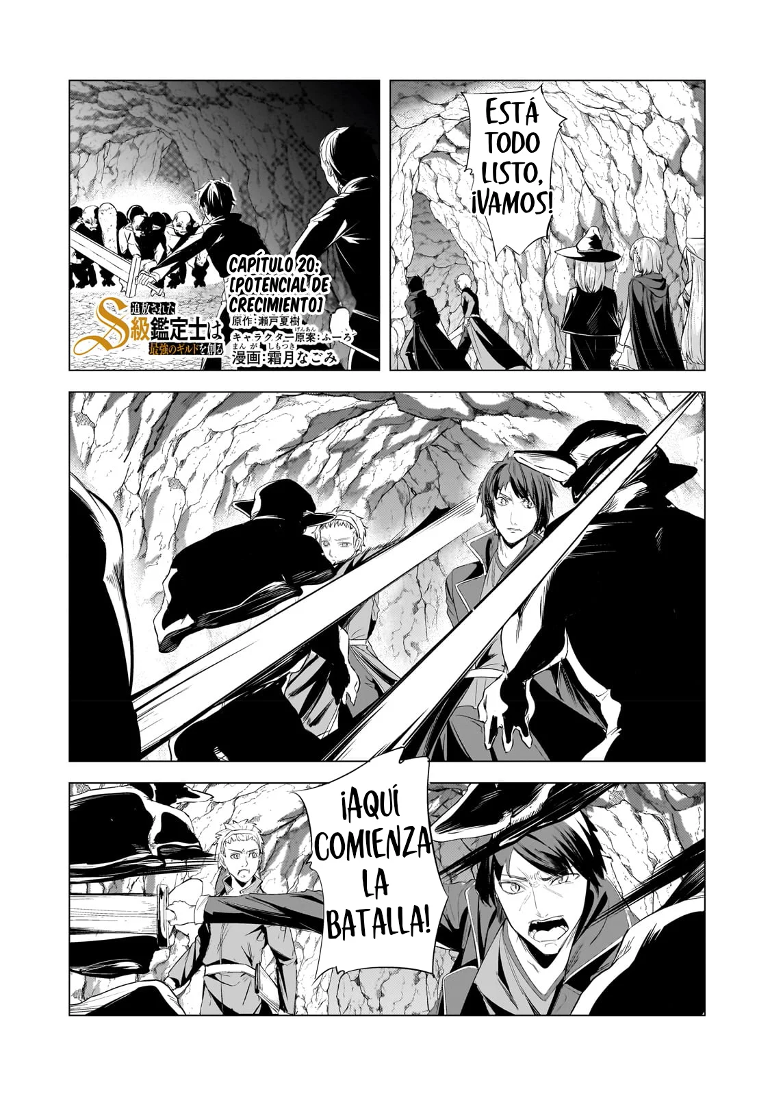 Tsuihou Sareta S-kyuu Kanteishi wa Saikyou no Guild wo Tsukuru - Capítulo 20 - Página 4 - LectorTMOo
