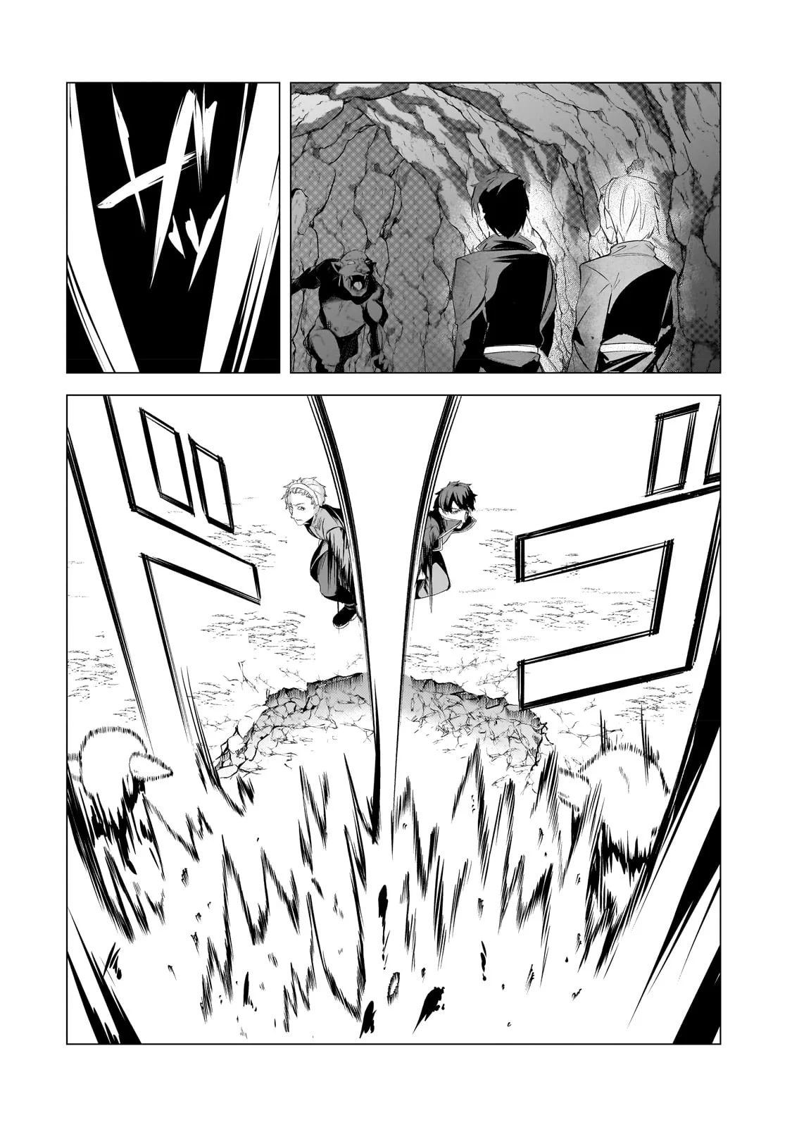 Tsuihou Sareta S-kyuu Kanteishi wa Saikyou no Guild wo Tsukuru - Capítulo 20 - Página 7 - LectorTMOo