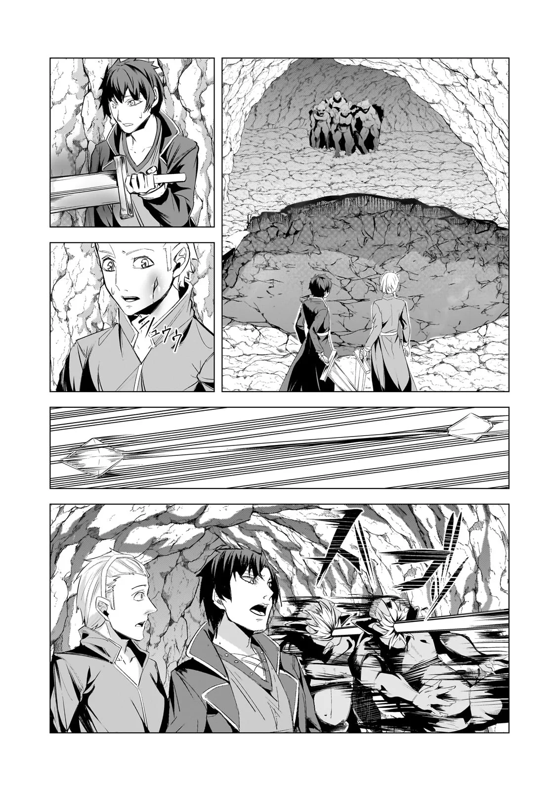 Tsuihou Sareta S-kyuu Kanteishi wa Saikyou no Guild wo Tsukuru - Capítulo 20 - Página 8 - LectorTMOo