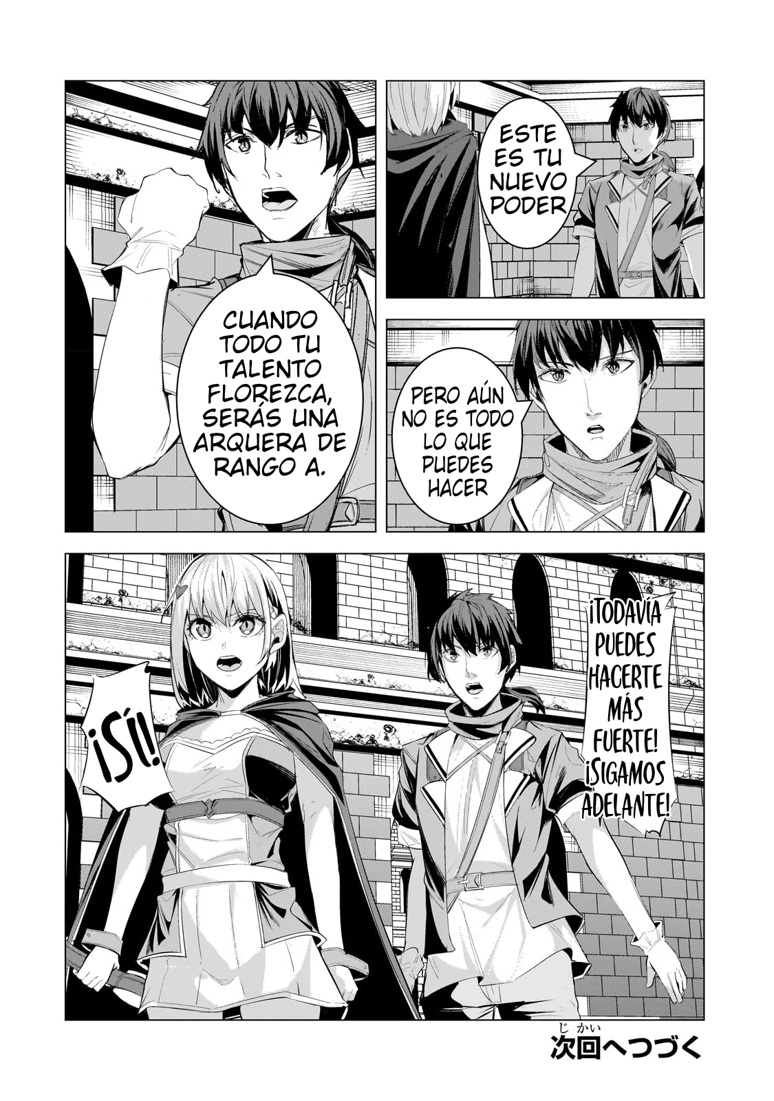 Tsuihou Sareta S-kyuu Kanteishi wa Saikyou no Guild wo Tsukuru - Capítulo 20 - Página 33 - LectorTMOo