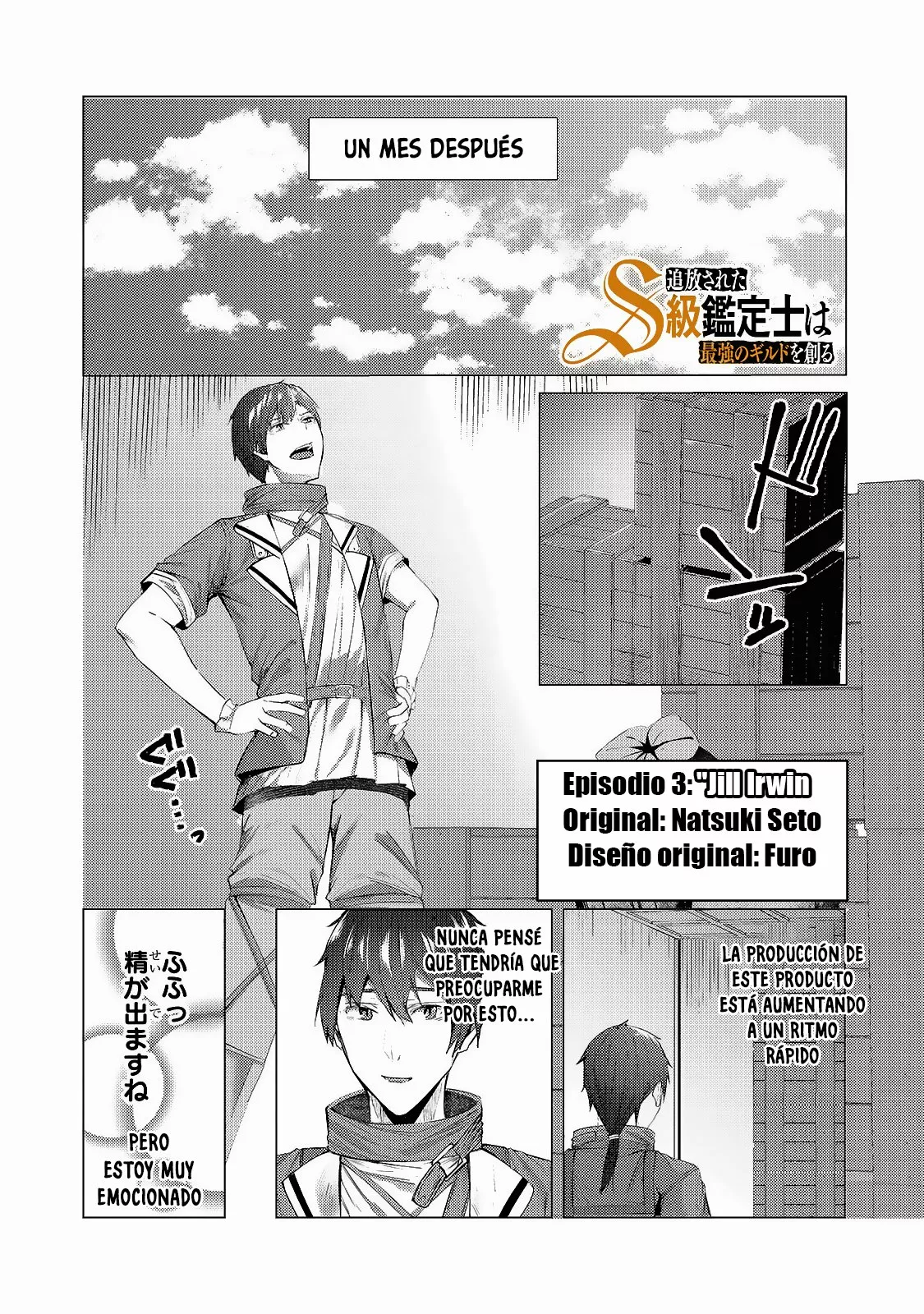Tsuihou Sareta S-kyuu Kanteishi wa Saikyou no Guild wo Tsukuru - Capítulo 3 - Página 4 - LectorTMOo